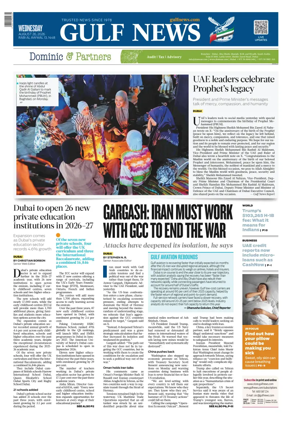Cover of Gulf News