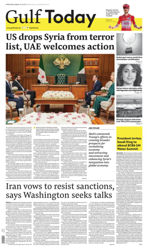 Cover of Gulf Today
