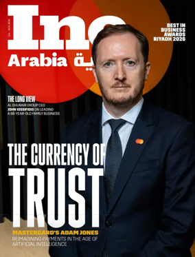 Cover of Inc. Arabia