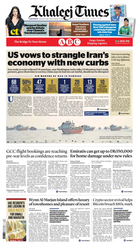 Cover of Khaleej Times