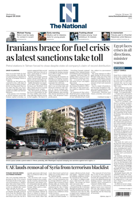 Cover of The National - News