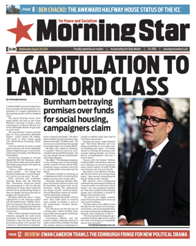 Cover of Morning Star