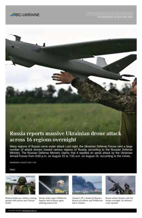 Cover of RBC-Ukraine