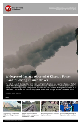 Cover of The New Voice of Ukraine