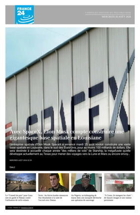 Cover of France 24 FR - Compiled Edition