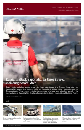 Cover of Ukrainska Pravda