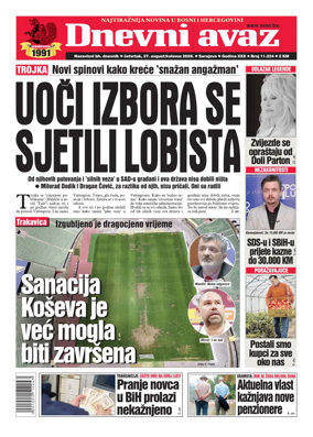 Cover of Dnevni avaz