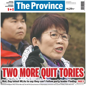 Cover of The Province
