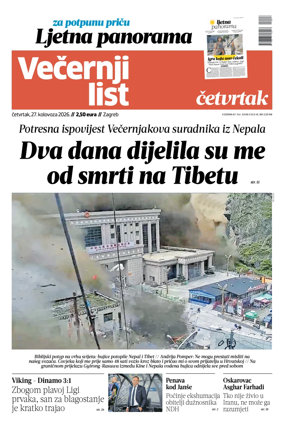 Cover of Vecernji list - Zagreb
