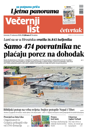 Cover of Vecernji list - Hrvatska