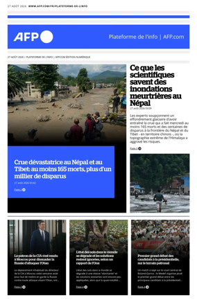 Cover of AFP