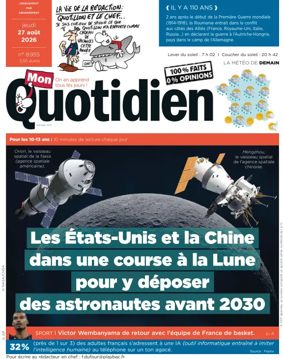 Cover of Mon Quotidien