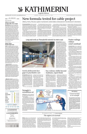 Cover of Kathimerini English