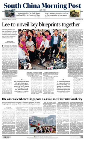Cover of South China Morning Post
