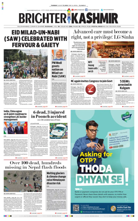 Cover of Brighter Kashmir