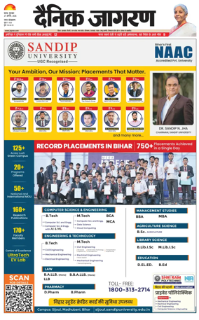 Cover of Dainik Jagran - Patna