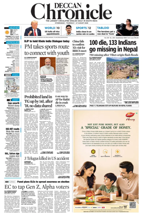 Cover of Deccan Chronicle