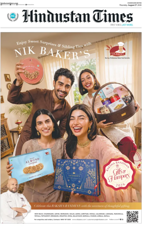 Cover of Hindustan Times (Jalandhar)