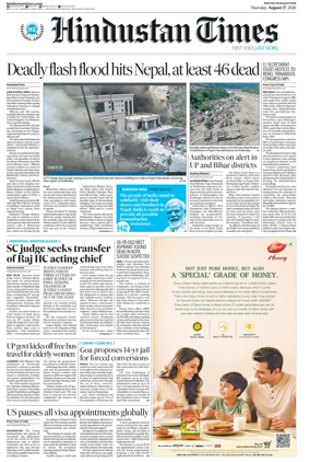 Cover of Hindustan Times ST (Jaipur)