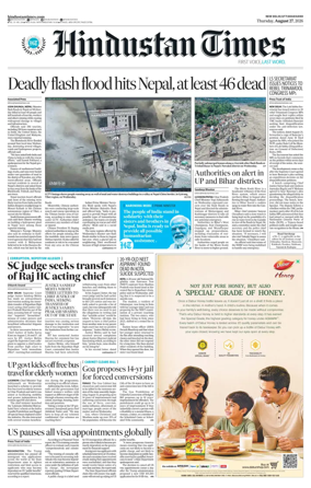 Cover of Hindustan Times Uttarakhand