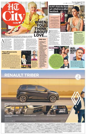 Cover of HT City