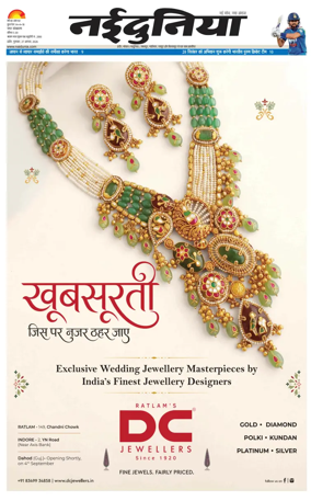 Cover of Nai Dunia - Indore