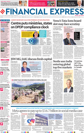 Cover of The Financial Express