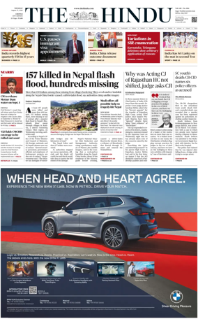 Cover of The Hindu (Chennai)