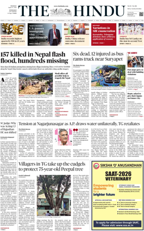 Cover of The Hindu (Hyderabad)