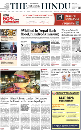 Cover of The Hindu (Kolkata)