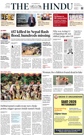 Cover of The Hindu (Mangalore)