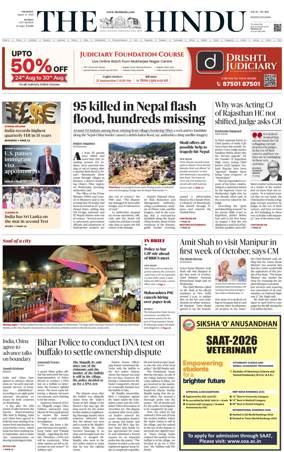 Cover of The Hindu (Mumbai)