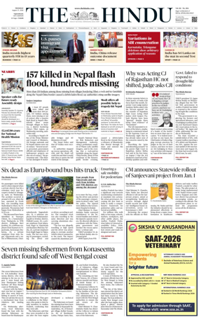 Cover of The Hindu (Vijayawada)