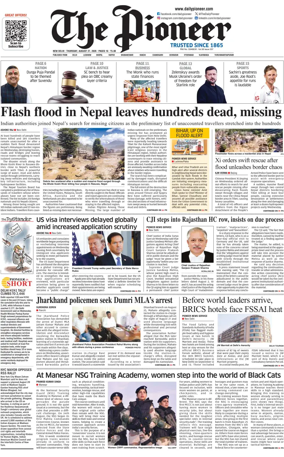 Cover of The Pioneer