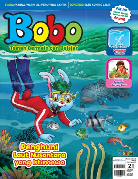 Cover of Bobo