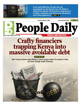 Cover of People Daily ePaper
