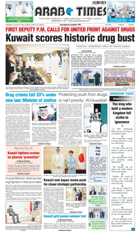 Cover of Arab Times