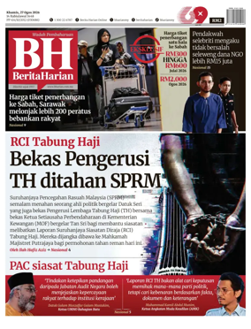 Cover of Berita Harian