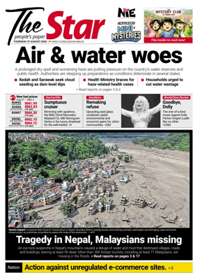 Cover of The Star Malaysia