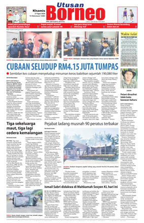 Cover of Utusan Borneo (Sabah)