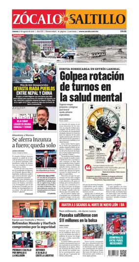 Cover of Zocalo Saltillo