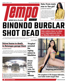 Cover of Tempo