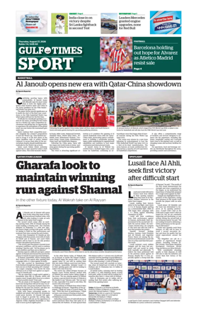 Cover of Gulf Times Sport