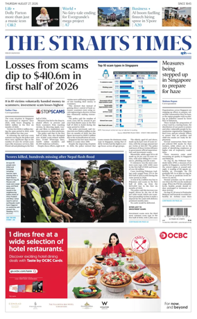 Cover of The Straits Times