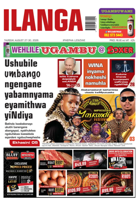 Cover of Ilanga
