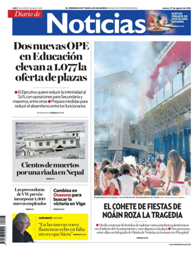 Cover of Diario de Noticias (Spain)