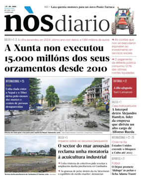 Cover of Nos Diario