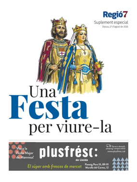 Cover of Suplement1