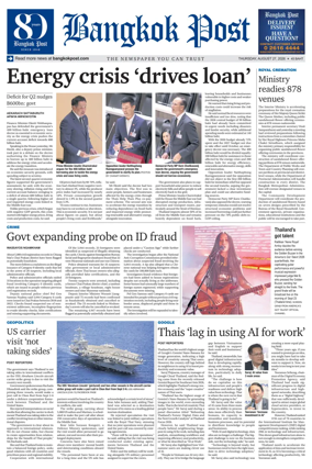 Cover of Bangkok Post