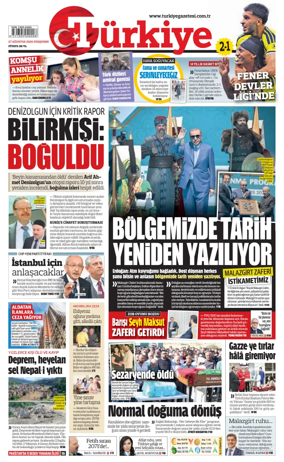 Cover of Turkiye